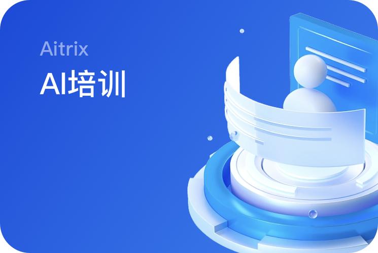 路人观众