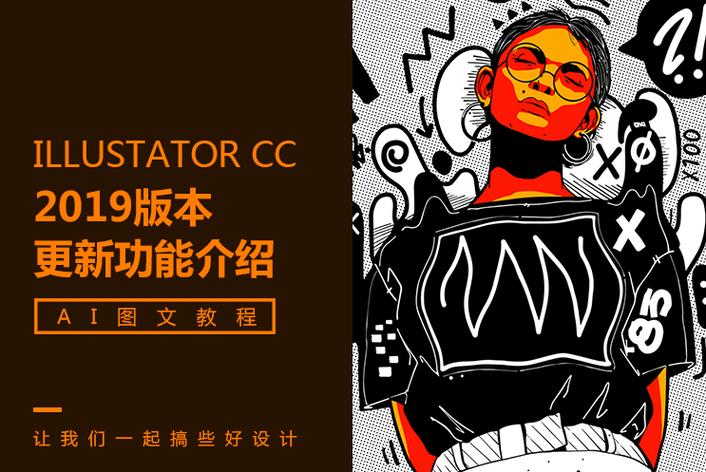 公关专家